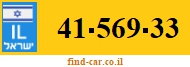 41-569-33