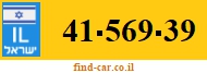 41-569-39