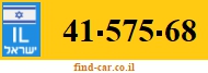 41-575-68