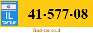 41-577-08