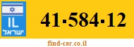 41-584-12