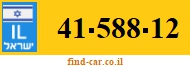 41-588-12