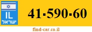 41-590-60
