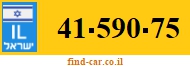41-590-75