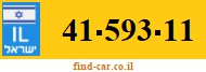 41-593-11
