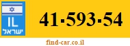 41-593-54