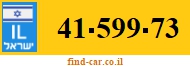 41-599-73