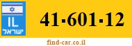 41-601-12