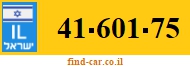 41-601-75