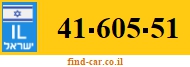 41-605-51