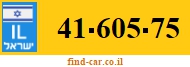 41-605-75