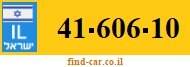 41-606-10