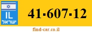 41-607-12