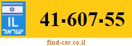 41-607-55