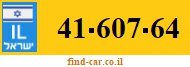 41-607-64
