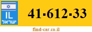 41-612-33