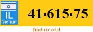 41-615-75