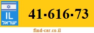 41-616-73
