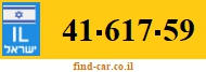 41-617-59