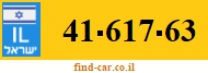 41-617-63