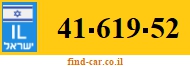 41-619-52