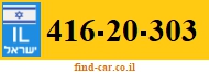 416-20-303
