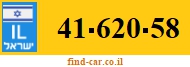 41-620-58