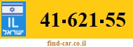 41-621-55