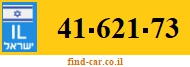 41-621-73