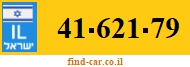 41-621-79