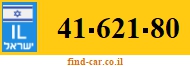 41-621-80