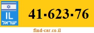 41-623-76