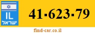 41-623-79