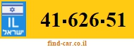 41-626-51