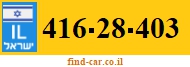 416-28-403