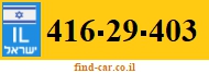 416-29-403