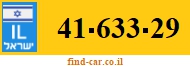 41-633-29