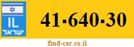 41-640-30