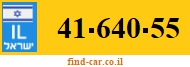 41-640-55