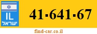 41-641-67