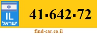41-642-72