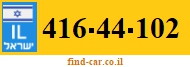 416-44-102