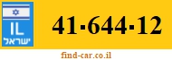 41-644-12