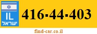 416-44-403