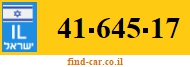 41-645-17