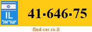 41-646-75