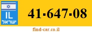 41-647-08
