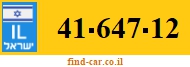 41-647-12
