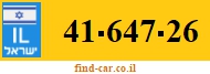 41-647-26