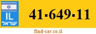 41-649-11